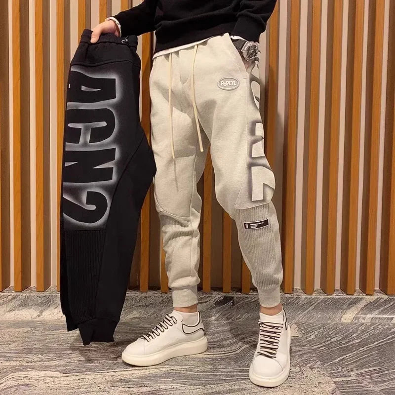 HypeStreet Joggers
