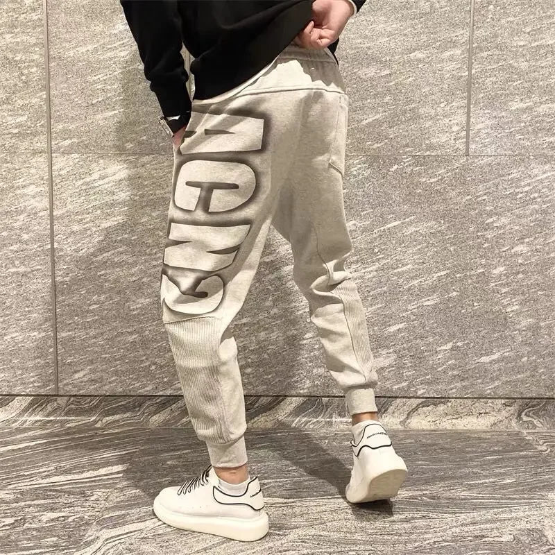 HypeStreet Joggers